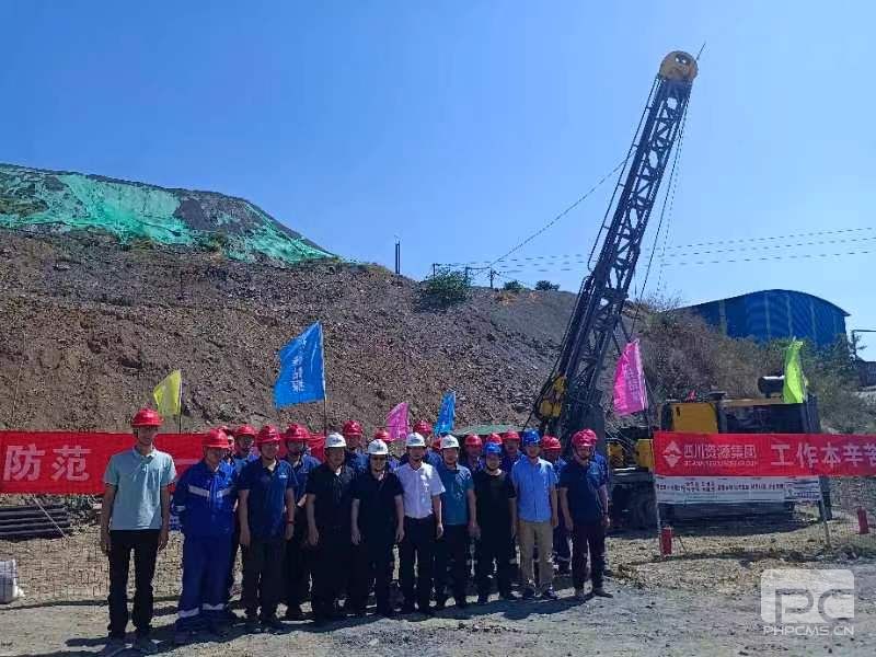 �۲��á�(�й���)���޹�˾����