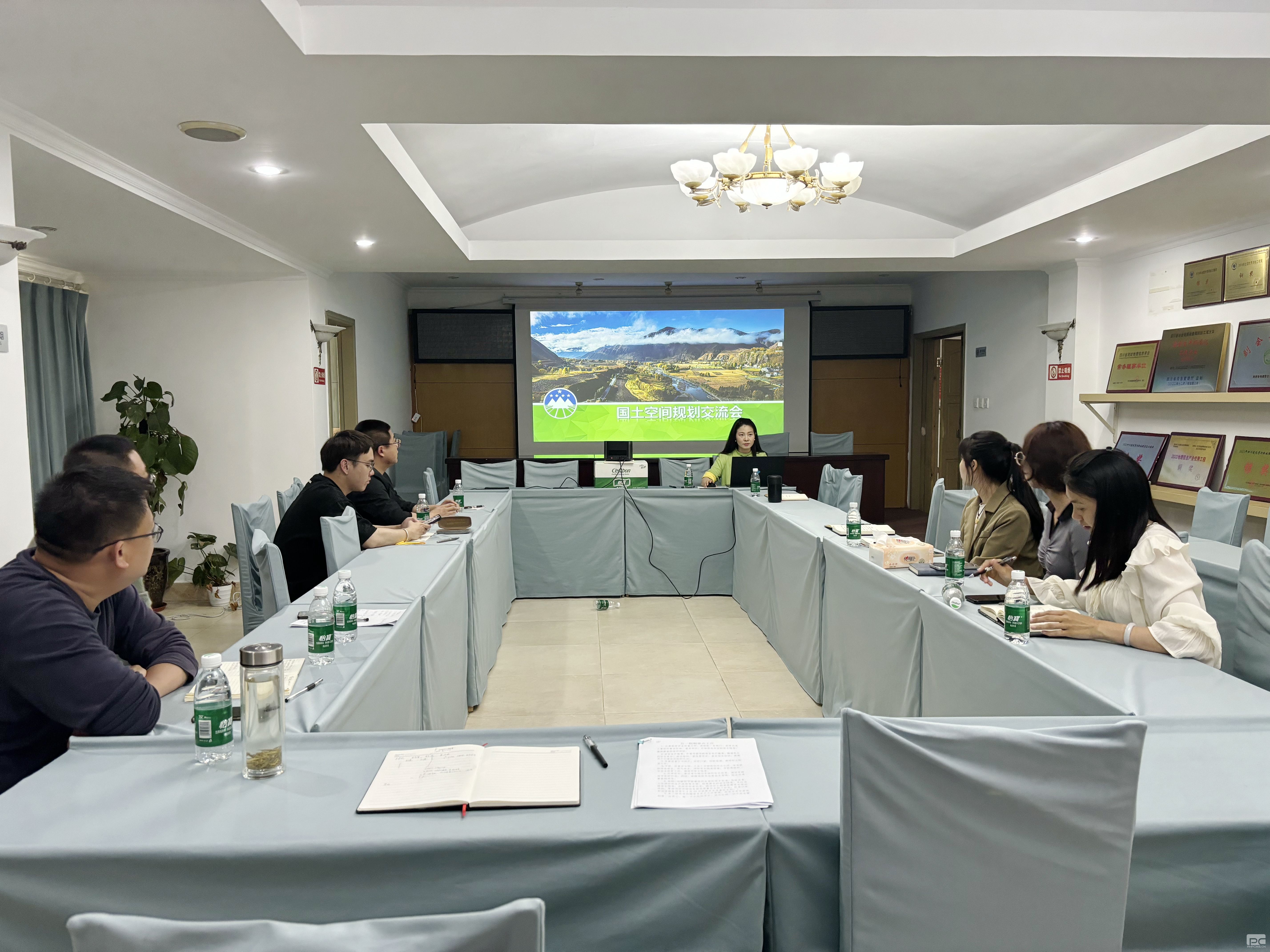 ��湫˾���������о�Ժ�ٿ������ռ�ƻ�ר����ѵ��