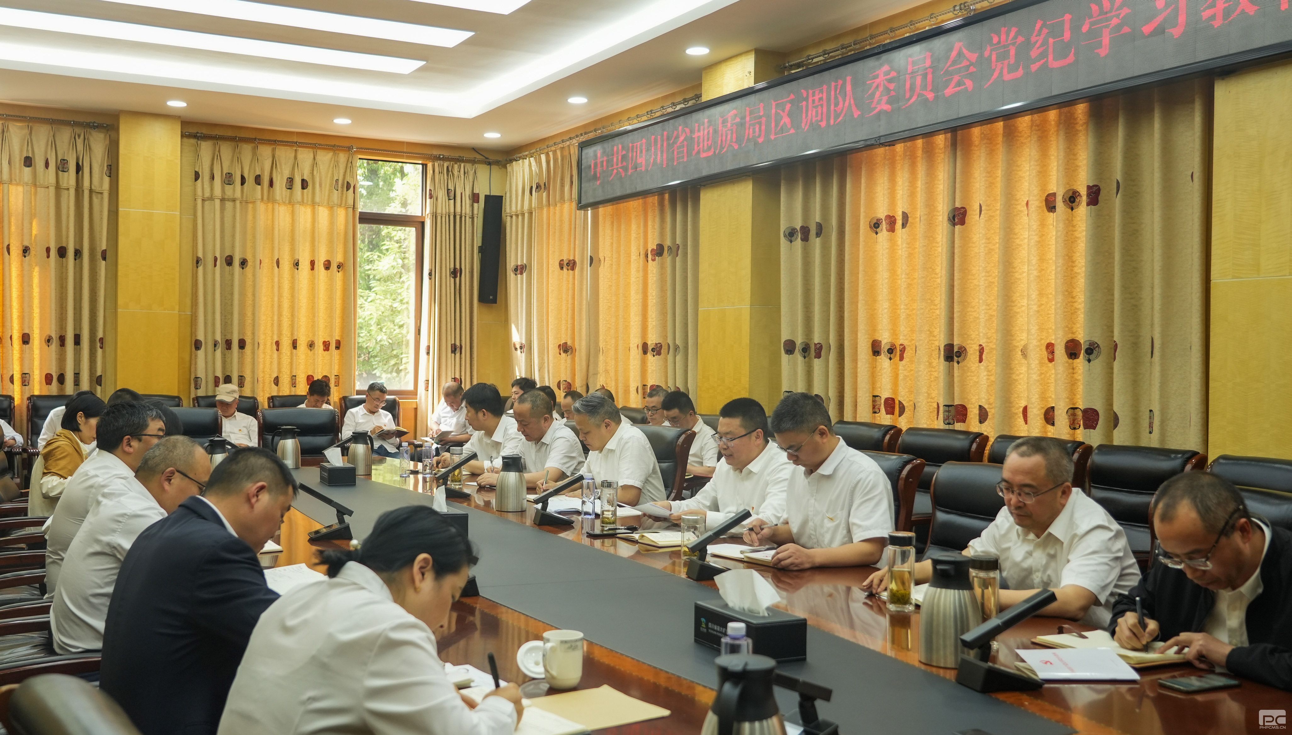 �����Ӿٰ쵳��ѧϰ���������