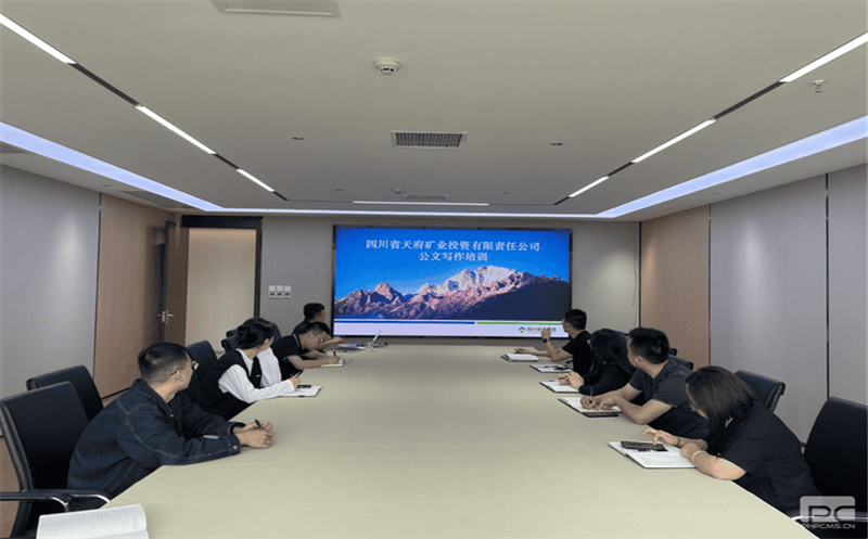 �츮��Ͷ��֯��չ���д����ѵ