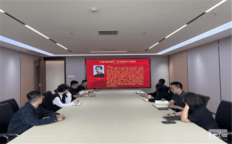 �츮��Ͷ��֯��չ��������ѧϰС�� ���ж���ɫ���顱�˶�