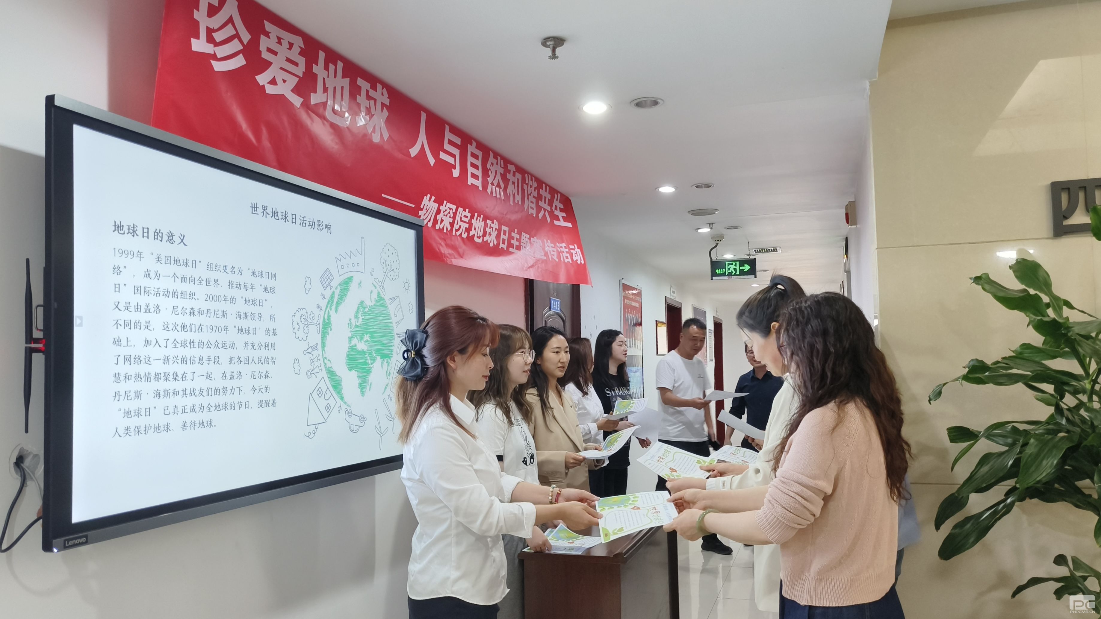 ���䰮���� ������Ȼ��г������ ��̽Ժ���������������˶�