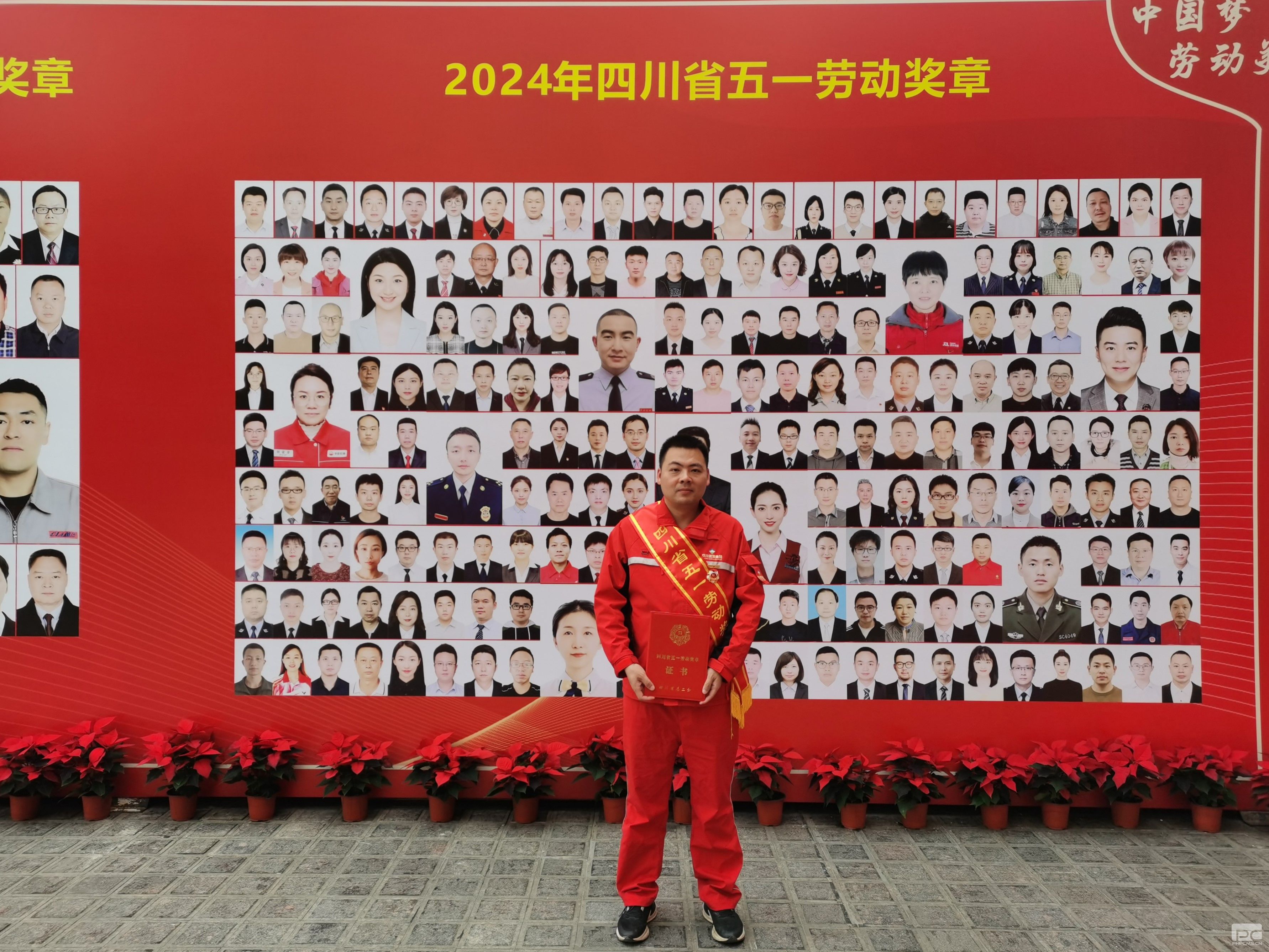 ϲ�� | ��̽Ժ����Ի��Ĵ�ʡ��һ�Ͷ�����