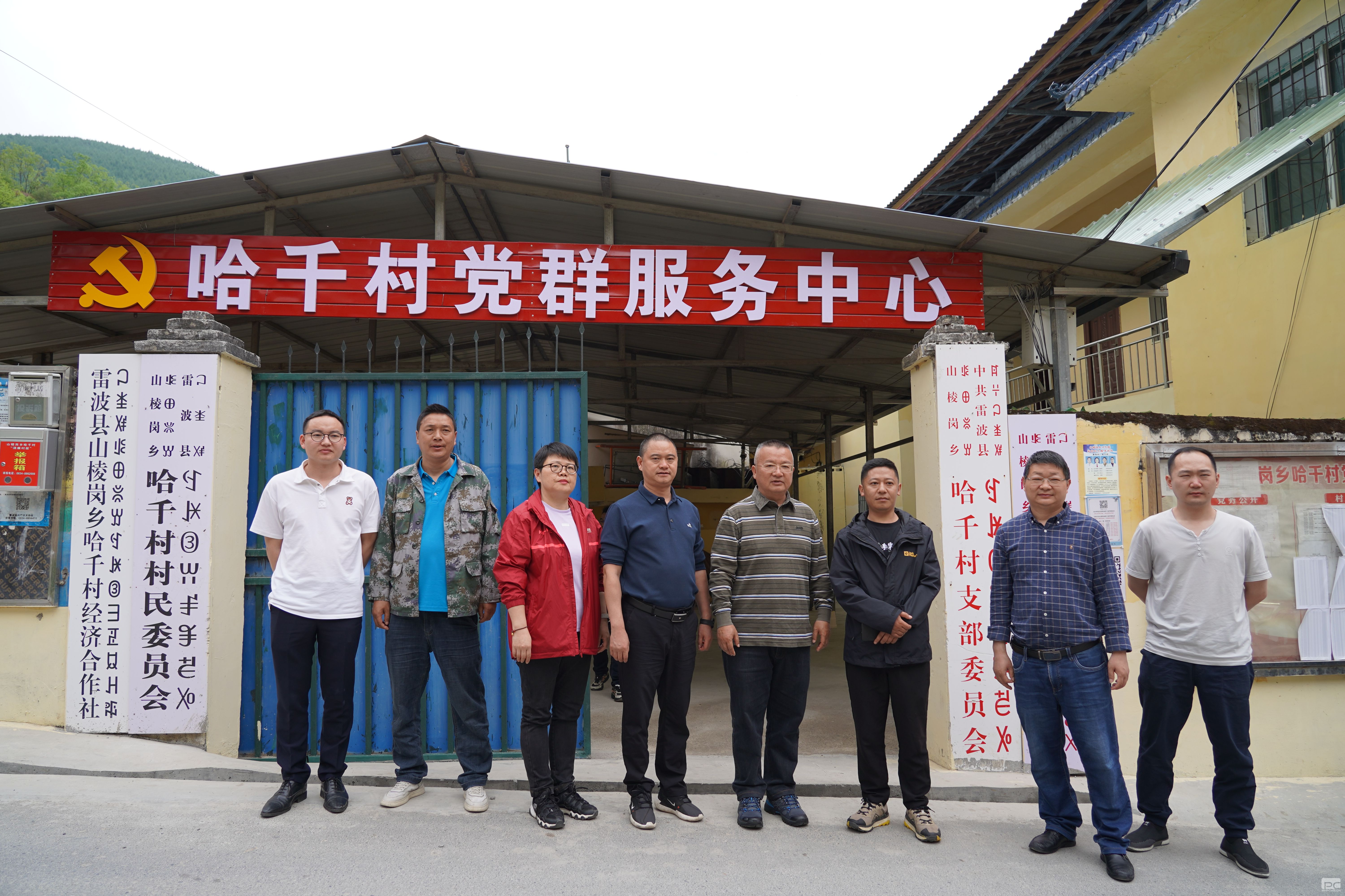 ¾Û²ÊÌá¤(ÖйúÓÎ)ÓÐÏÞ¹«Ë¾¹ÙÍø