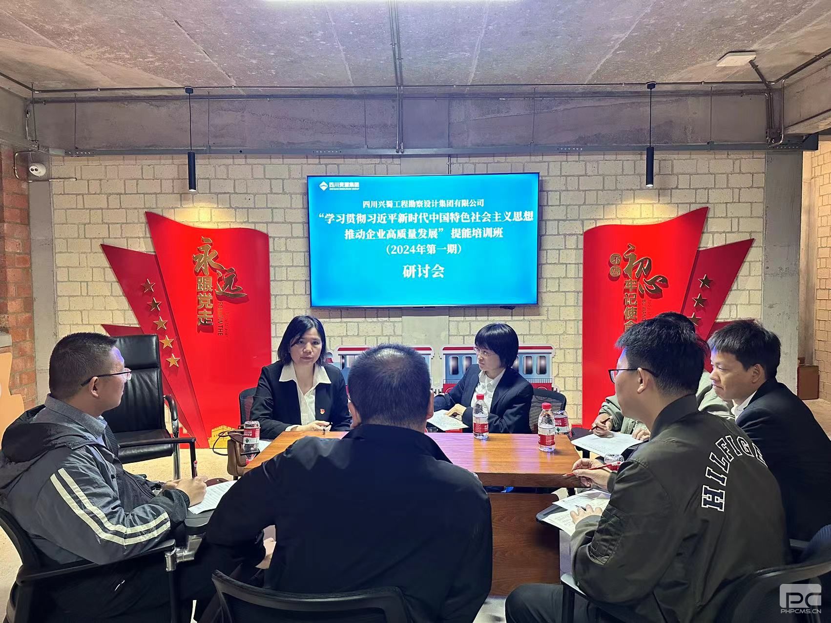 ѧ˼�����ͬı���� ����������Ƽ��ſ�չ��������������ר������