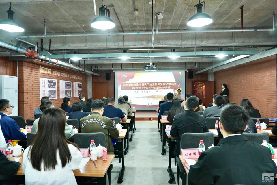 �۲��á�(�й���)���޹�˾����