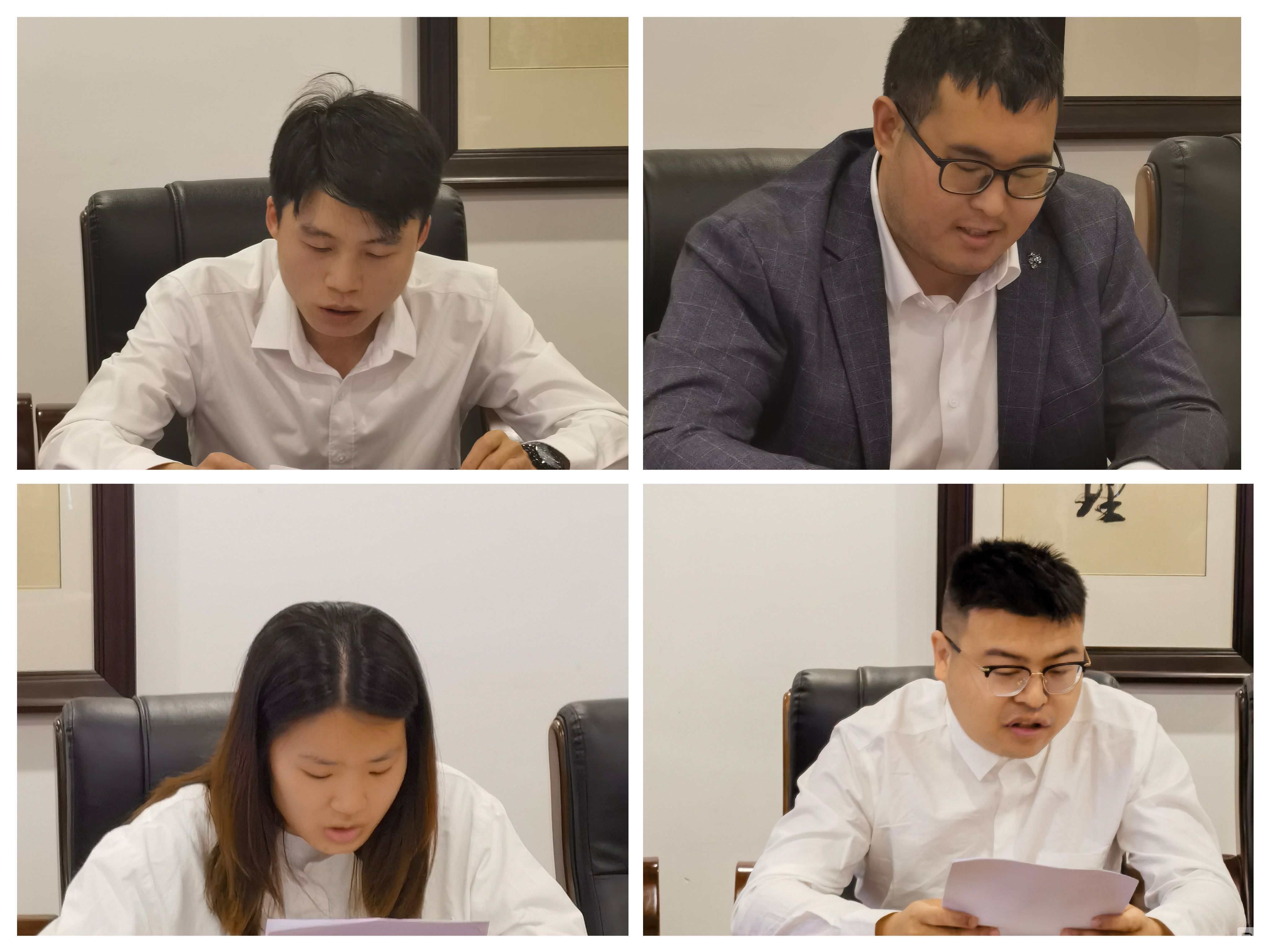 �۲��á�(�й���)���޹�˾����