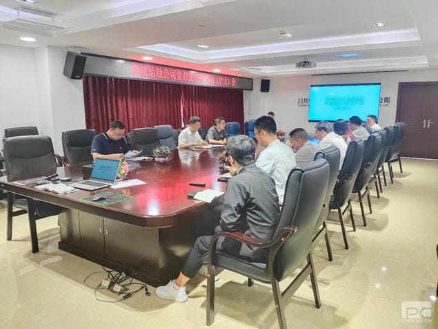 ��˵ؿ���˾����֧��֯�ٿ�����ѧϰ�����󣩻�