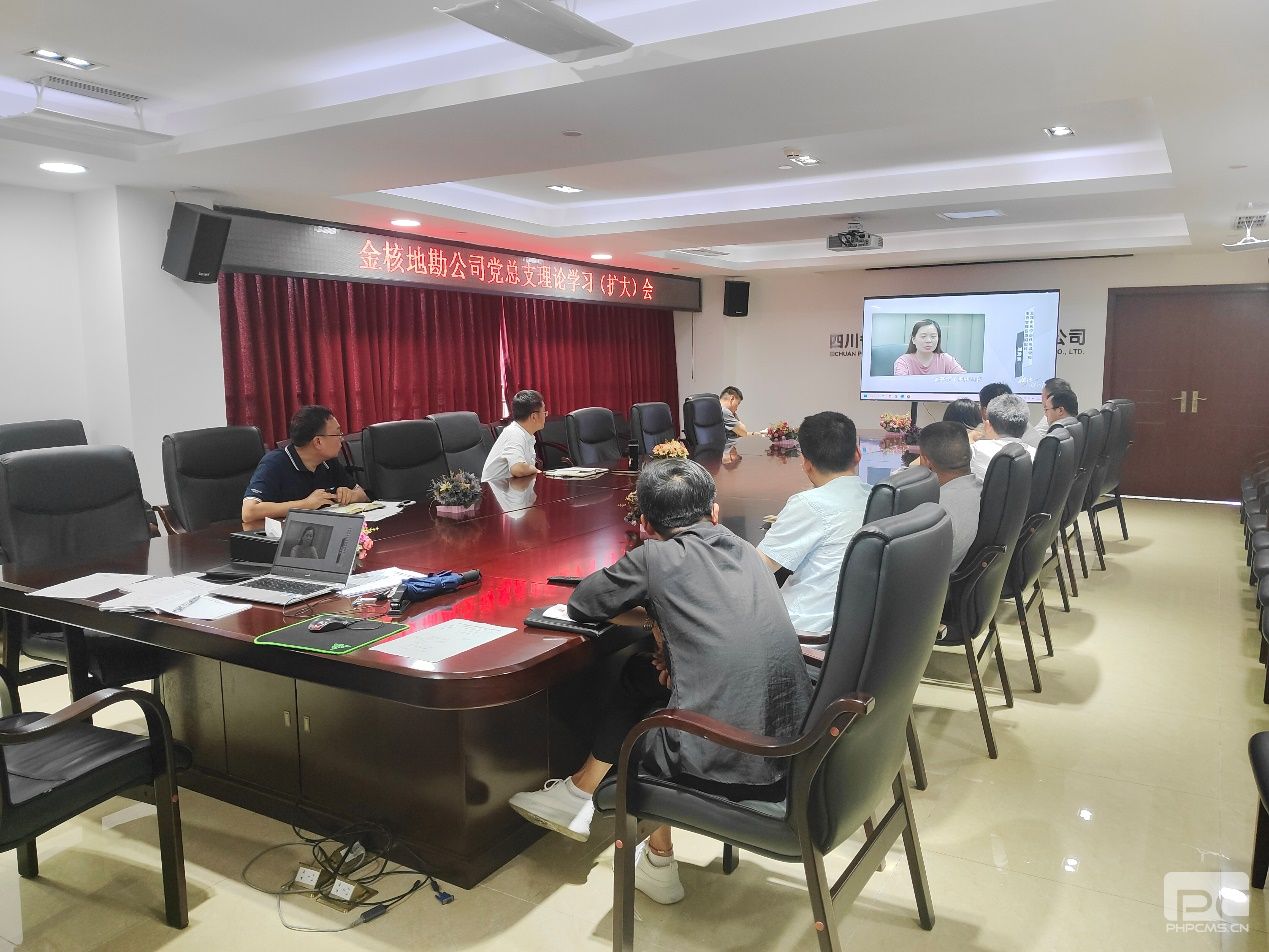 �۲��á�(�й���)���޹�˾����