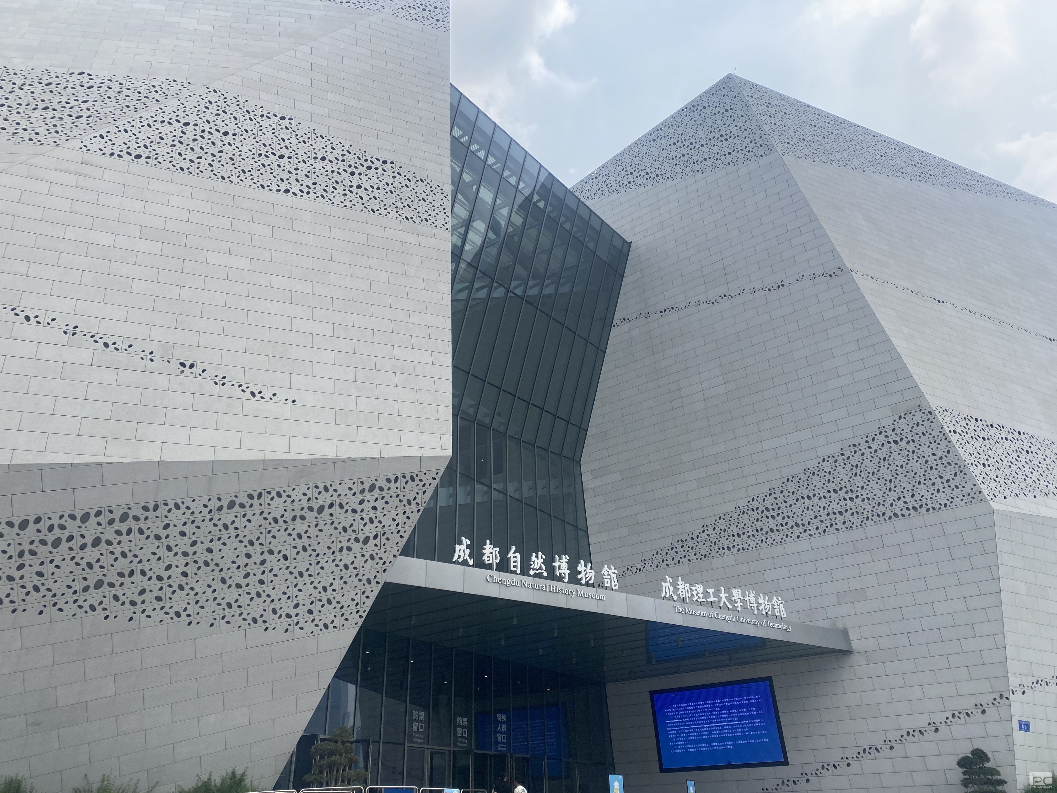 �۲��á�(�й���)���޹�˾����