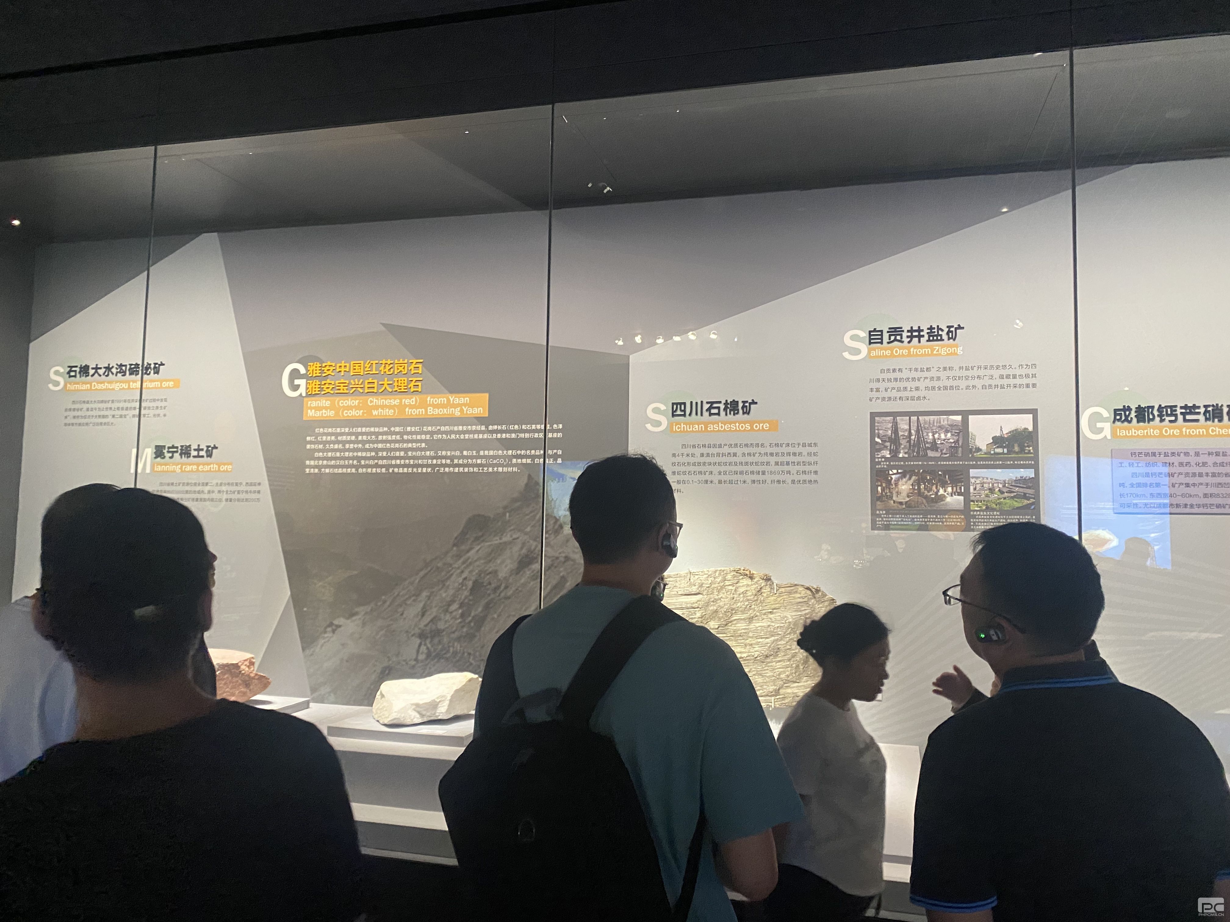 �۲��á�(�й���)���޹�˾����