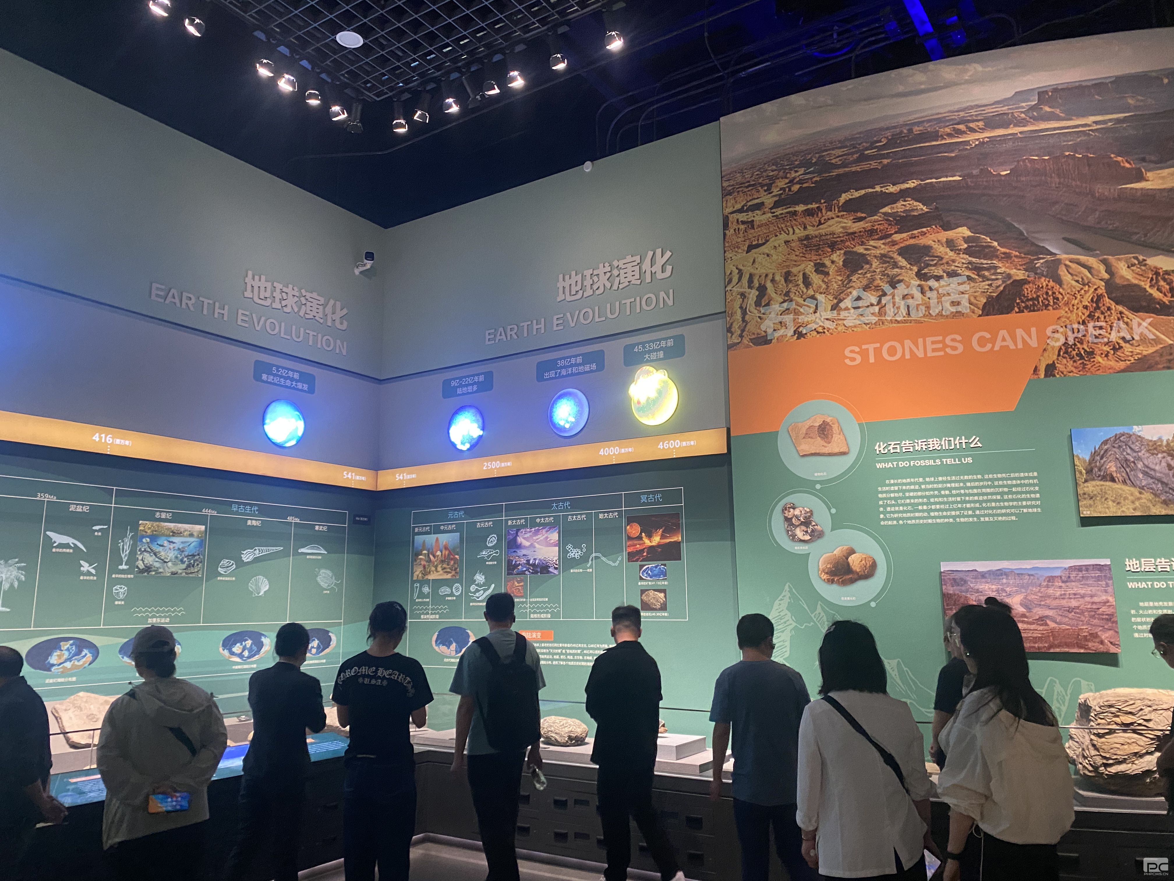 �۲��á�(�й���)���޹�˾����