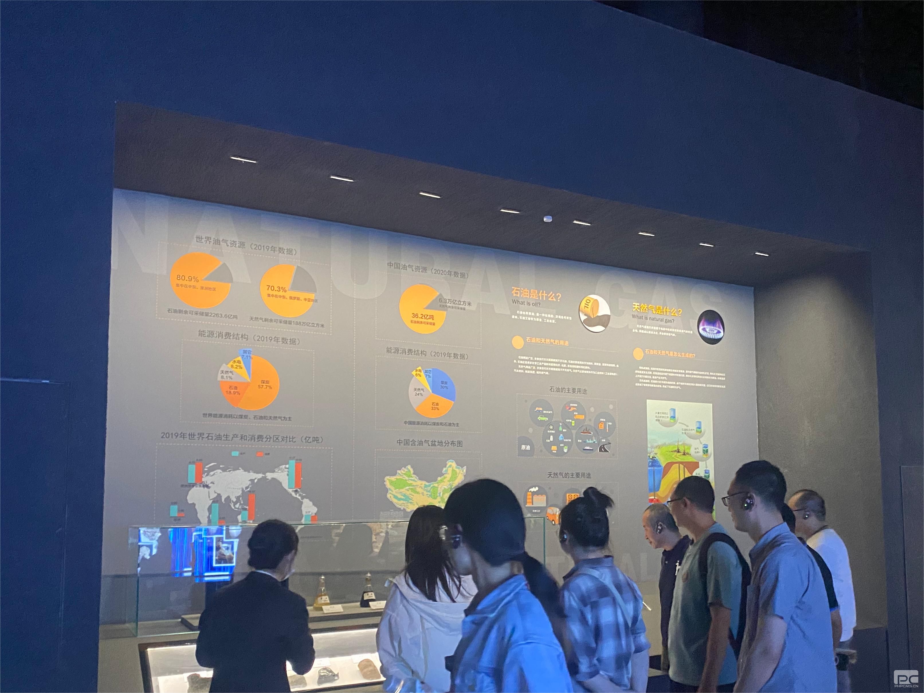 �۲��á�(�й���)���޹�˾����