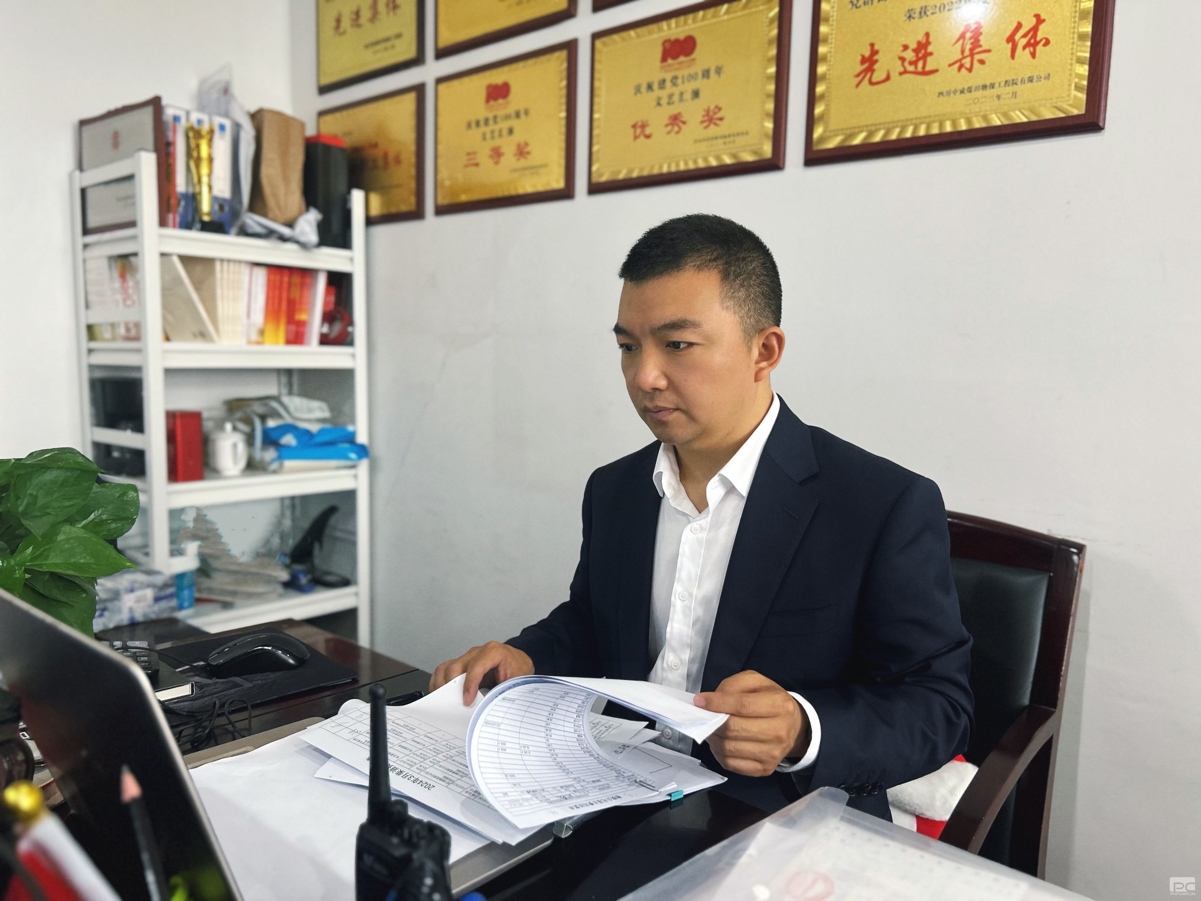 �۲��á�(�й���)���޹�˾����