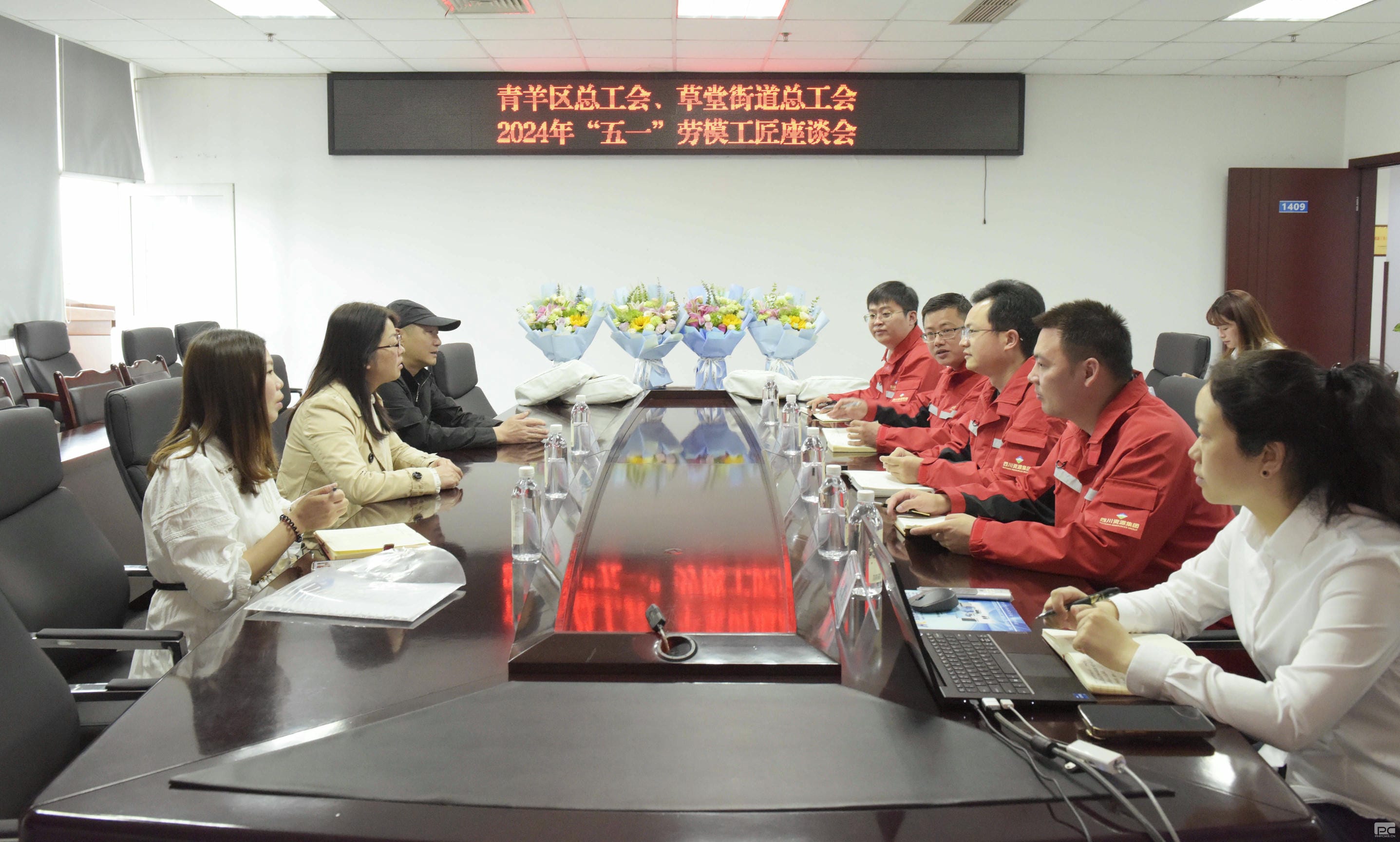 �۲��á�(�й���)���޹�˾����