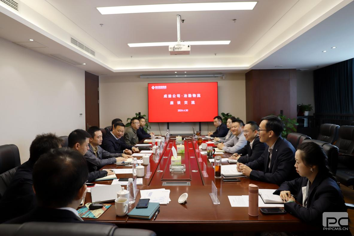 ұ����������幫˾������̸����