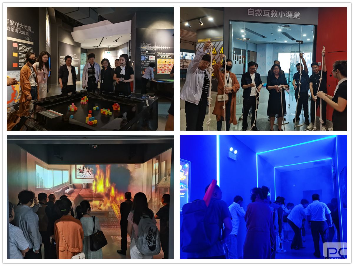 ��������չ������� Σ�ѹ�ͷ���������� | �ؿ�Ժ��֯����ְ������ʡ���ּ��ֽ�����