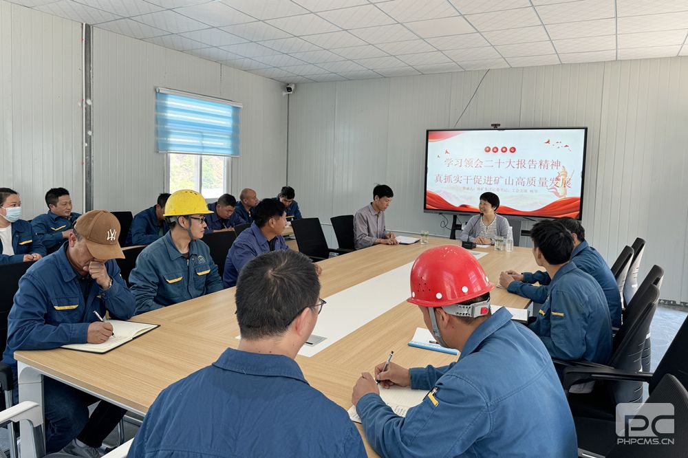 �͵ؿ�ҵ��ɽ��������ѧϰ�᳹���Ķ�ʮ����