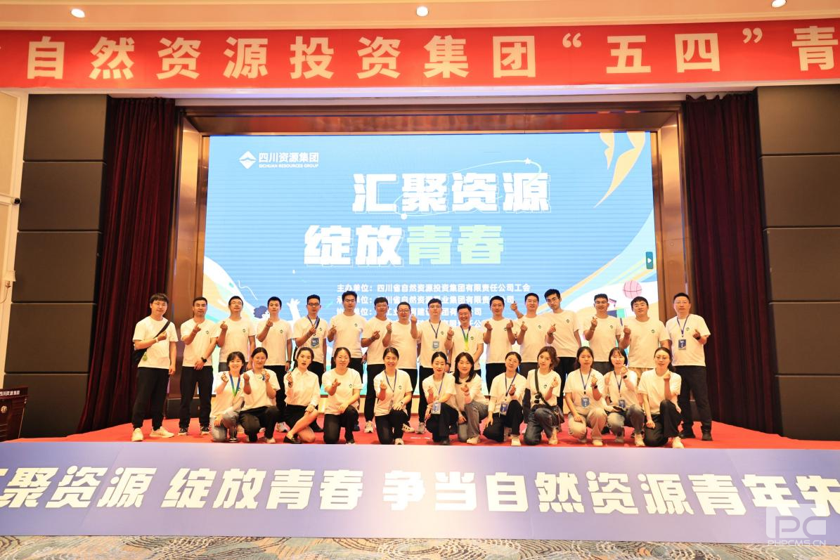 �۲��á�(�й���)���޹�˾����