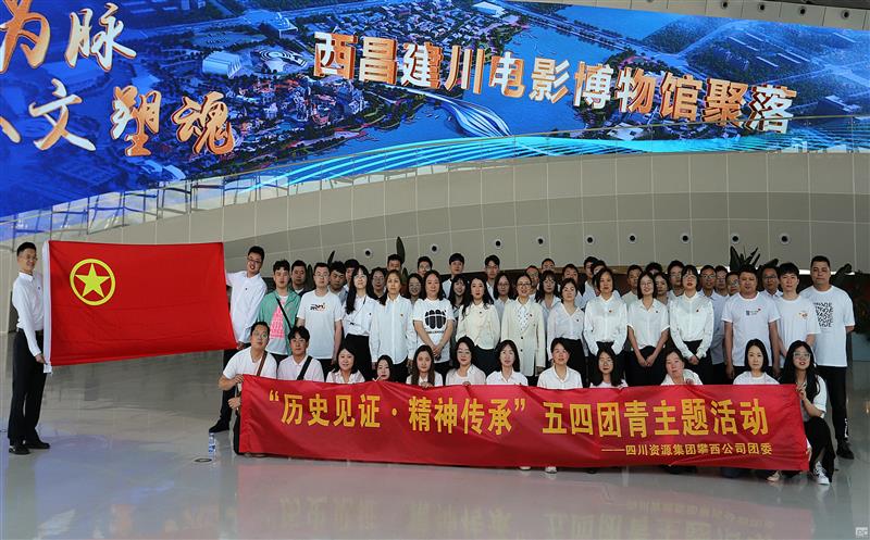 ������˾��չ�����ġ������˶�