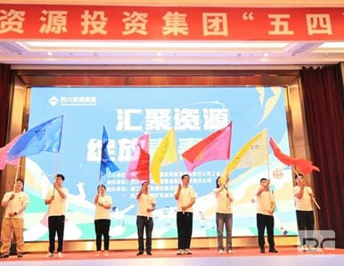 �۲��á�(�й���)���޹�˾����