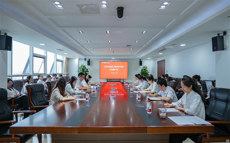 ������Ժ��ί��չ�����ġ������ߡ����Ų����ġ������˶�