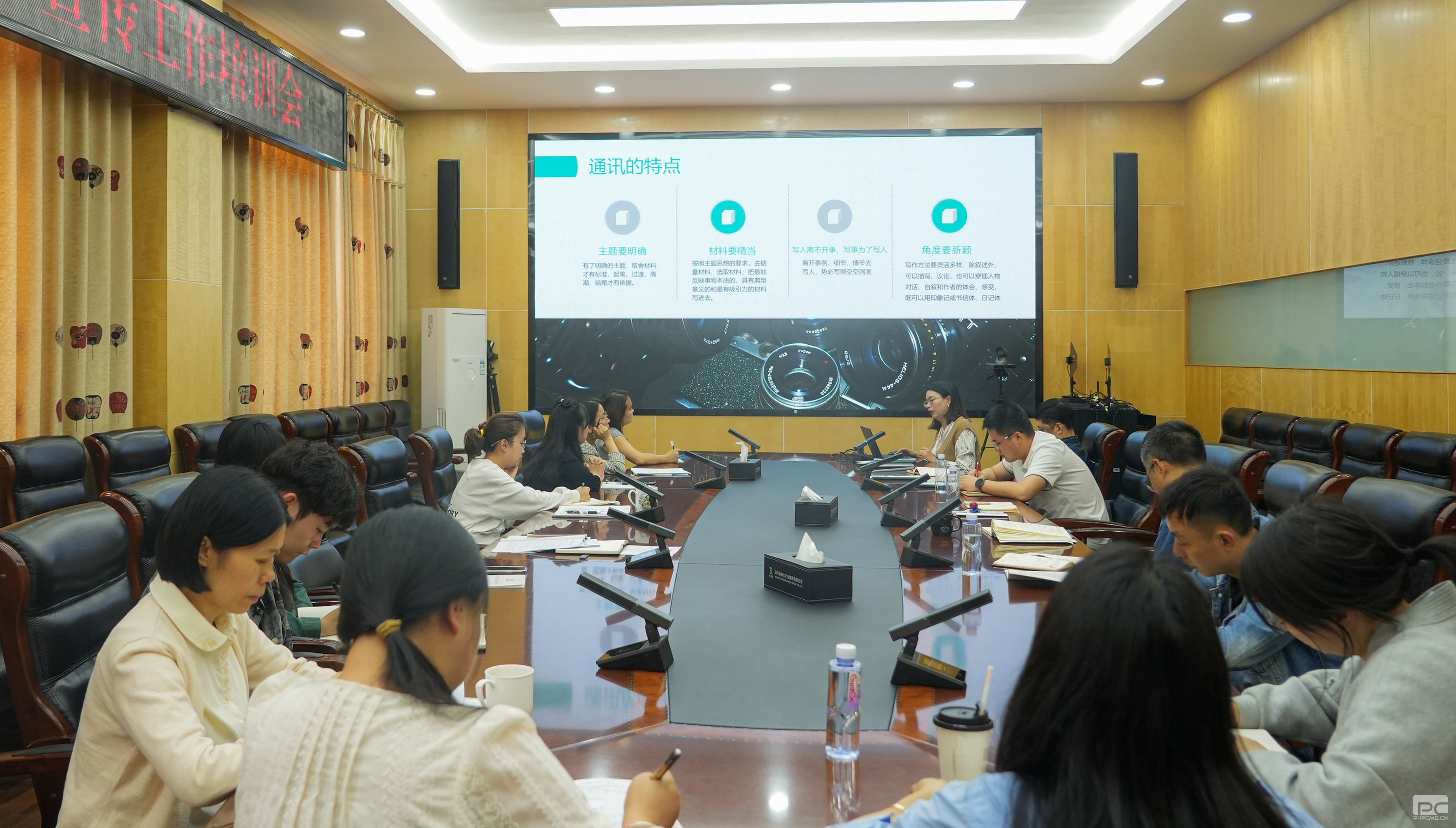 �������ٿ�����������ѵ�߶�־��д�ƽ���