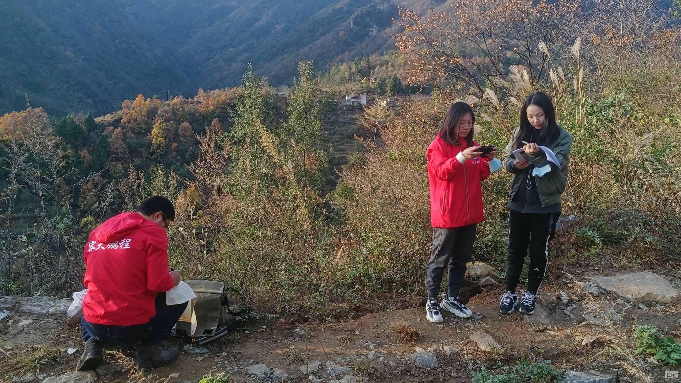 �۲��á�(�й���)���޹�˾����