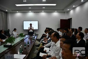 �۲��á�(�й���)���޹�˾����