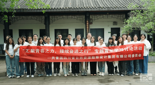 ����ഺ֮�� �����ܽ�֮��|�Ĵ��۲��ÿ�����Ƽ�����ί�ٰ�ר������ѧϰ�����˶�