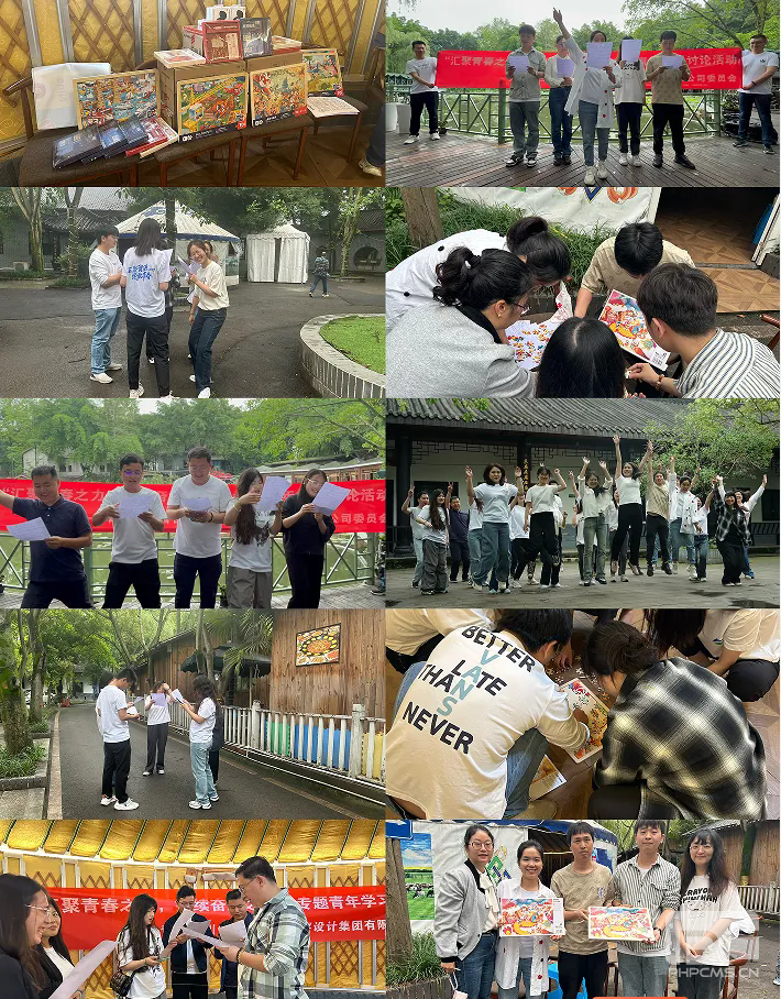 �۲��á�(�й���)���޹�˾����