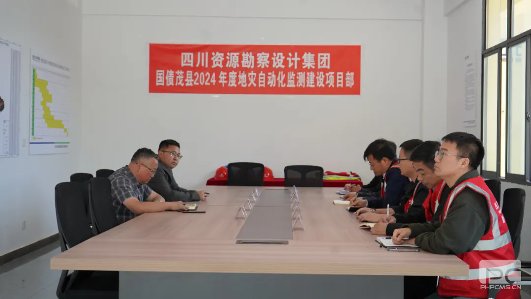 ��ծï��2024��ȵ����Զ�����⽨����Ŀ������ʽ��ʽ����