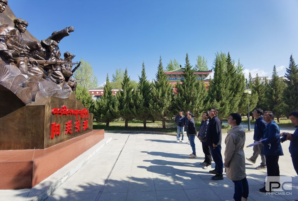 �۲��á�(�й���)���޹�˾����