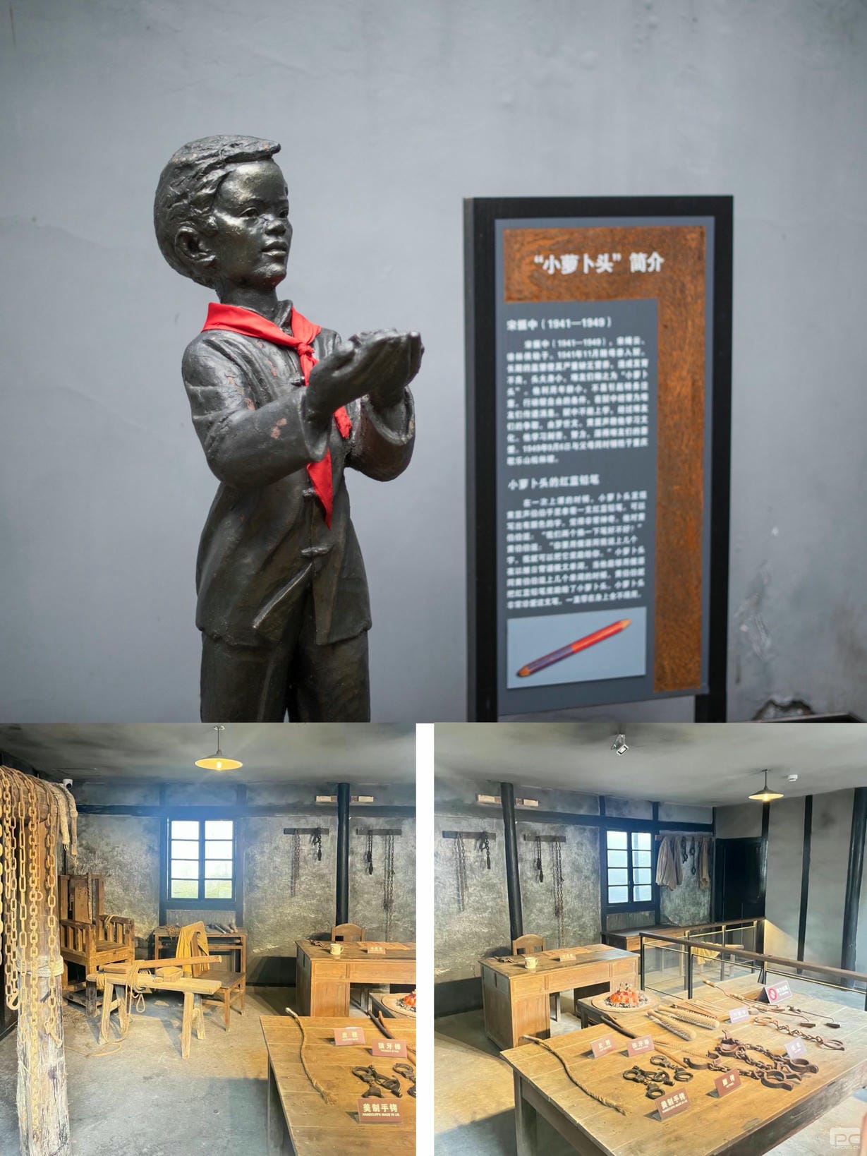 �۲��á�(�й���)���޹�˾����