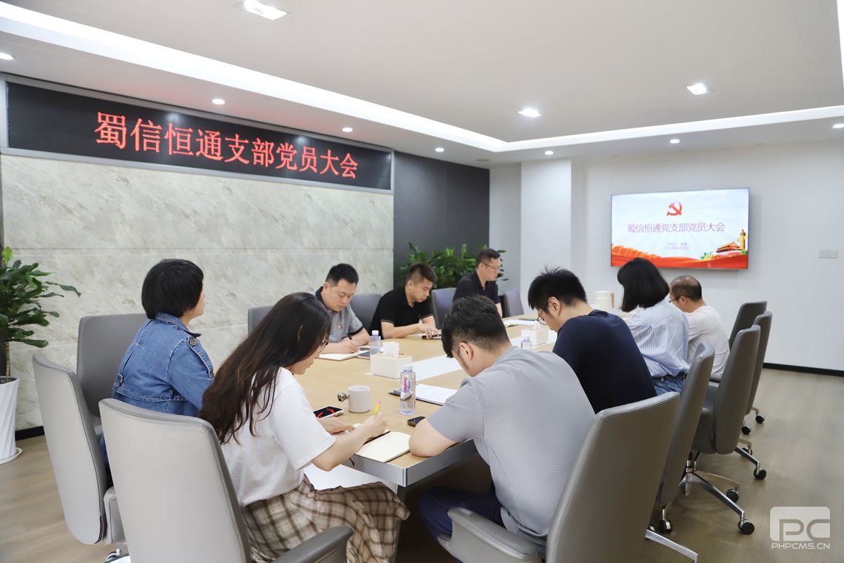 ���ź�ͨ��֧���ٿ�����ѧϰ���������������Ż�