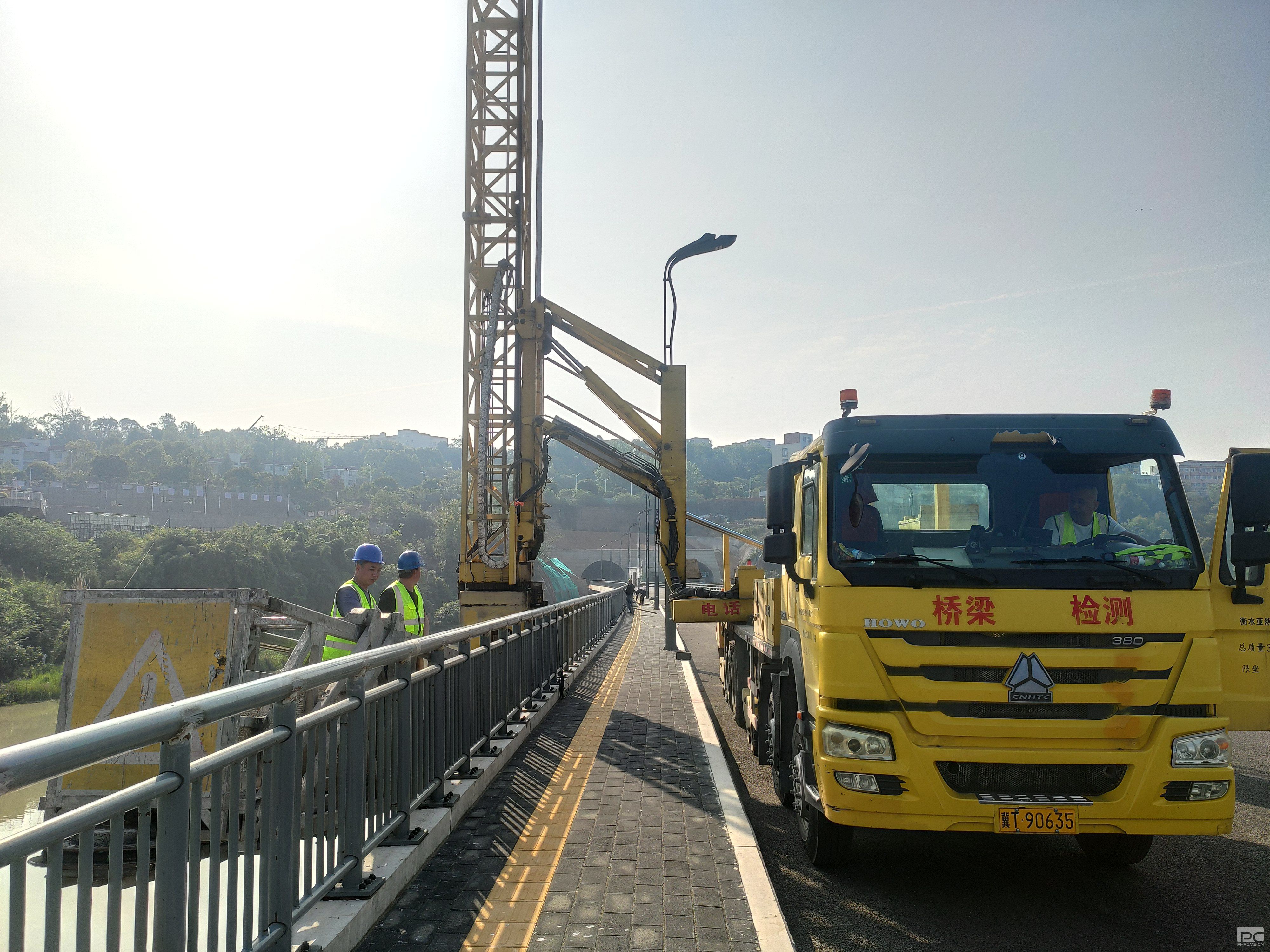 �۲��á�(�й���)���޹�˾����