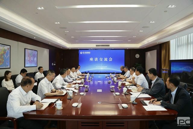 �����뼪��ʡ����ί��̸����