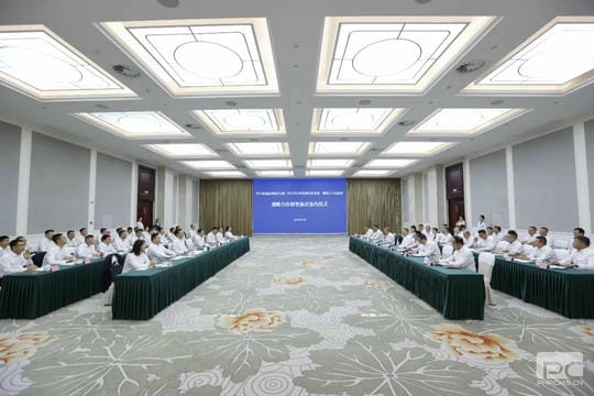 �Ĵ�ʡ�����Ӳ��о�Ժ���۲������������������ǩ��ս���������Э��