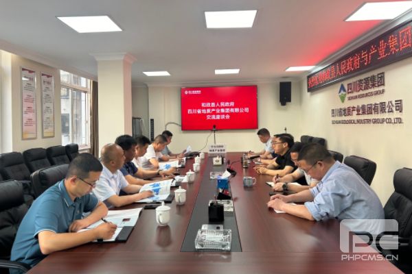 �۲��á�(�й���)���޹�˾����