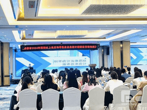 ��ѧ�ٸ�ǿ���¡����ľ������������� �ؿ����ʲ�ѵͳ�Ƽ���������ѵ��