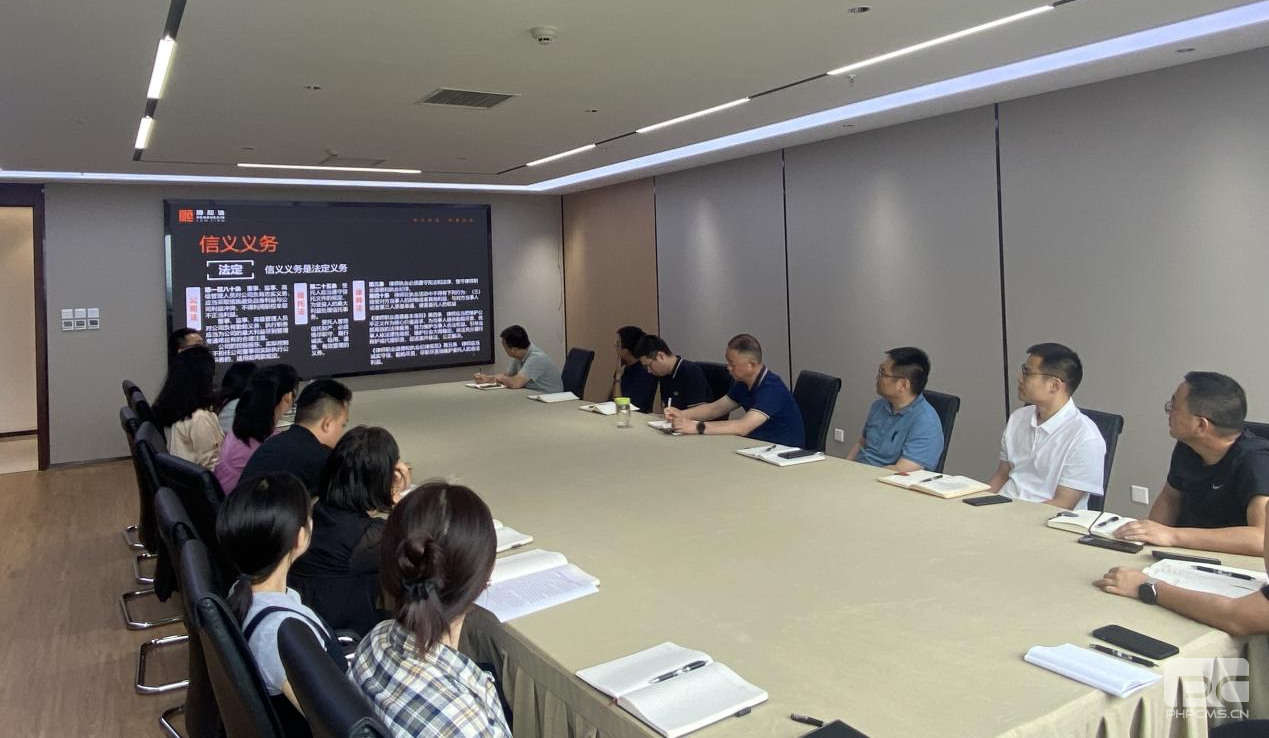 �츮��Ͷ��չ�¡���˾����ר����ѵ