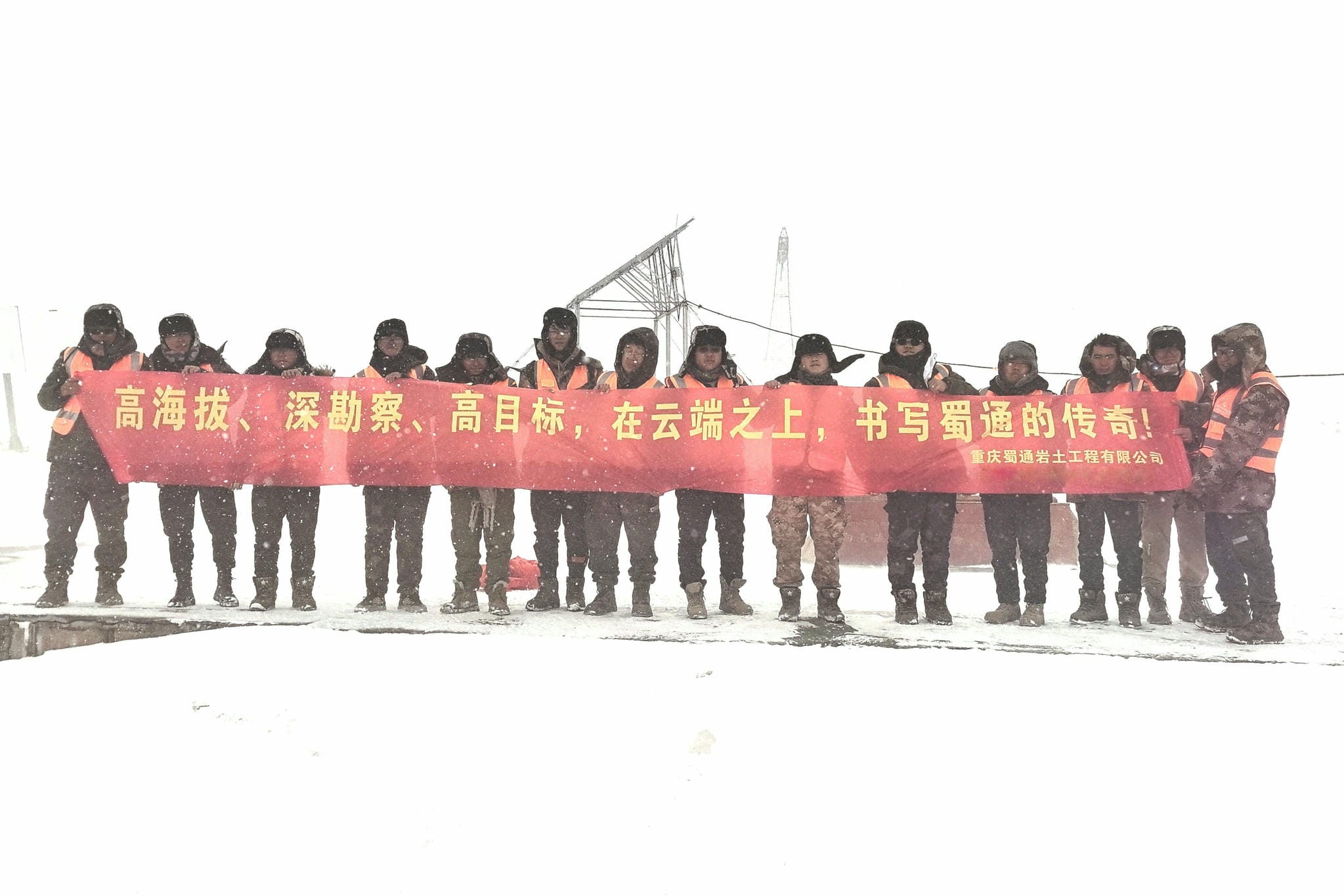 ��սѩ���ԭ�������ƶ���Ŀ��������ͨ����ĳ��Ŀ