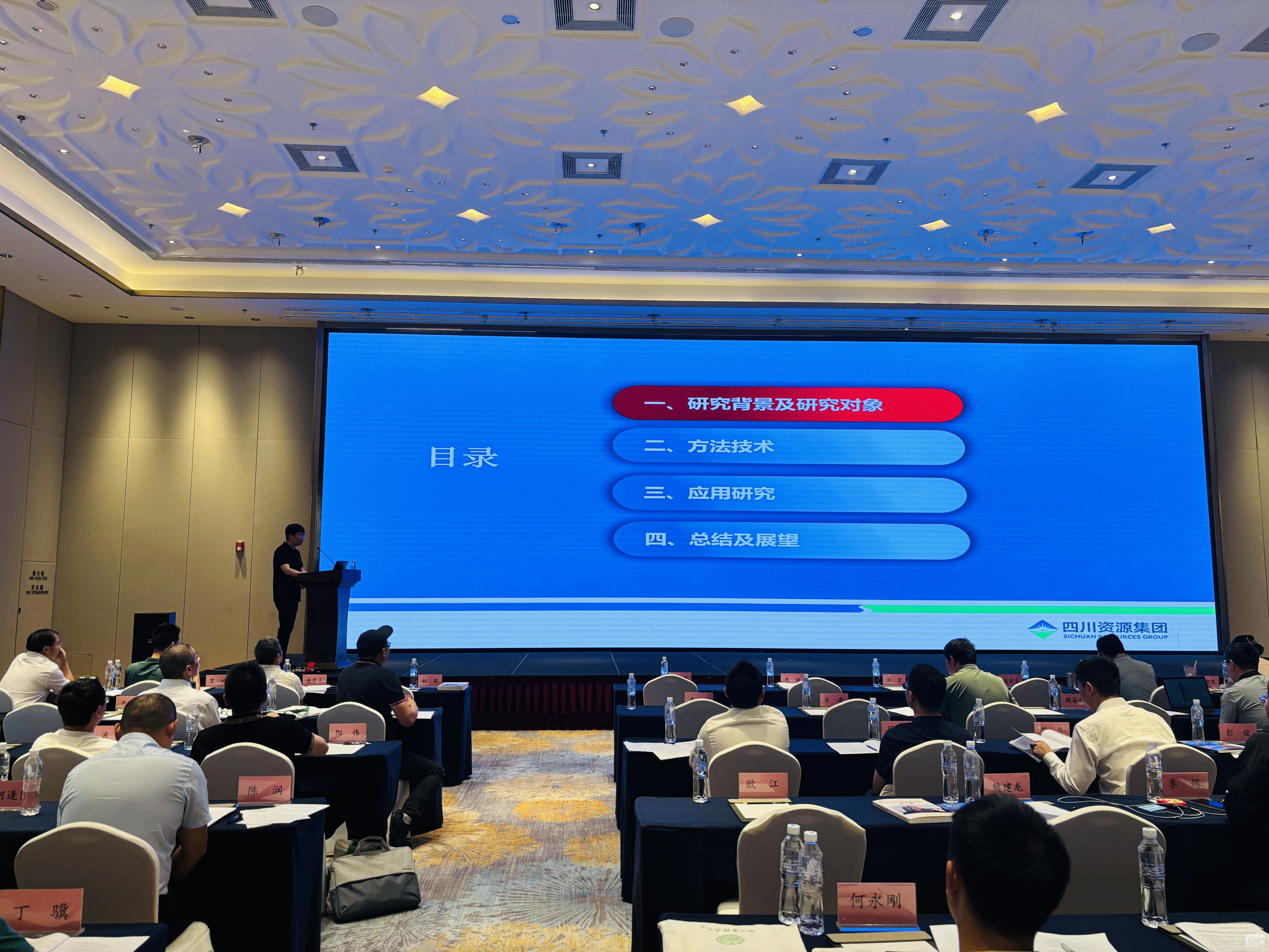 ��̽Ժ���롰����ú̿�۲��ð�����������Ч�������Ҫ��������ѧ����������