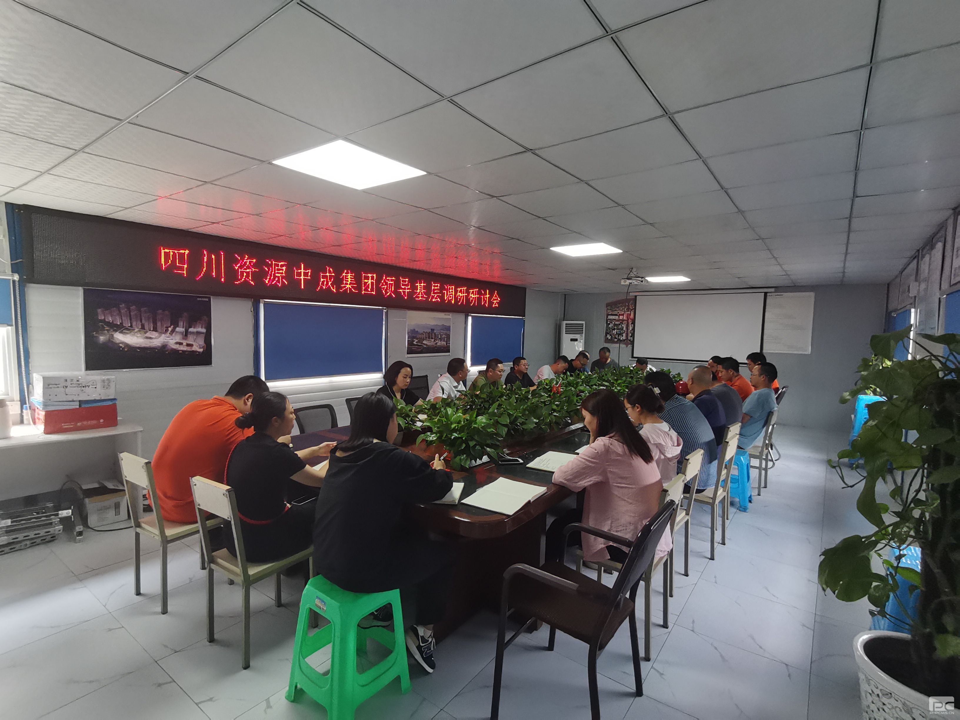 �۲��á�(�й���)���޹�˾����