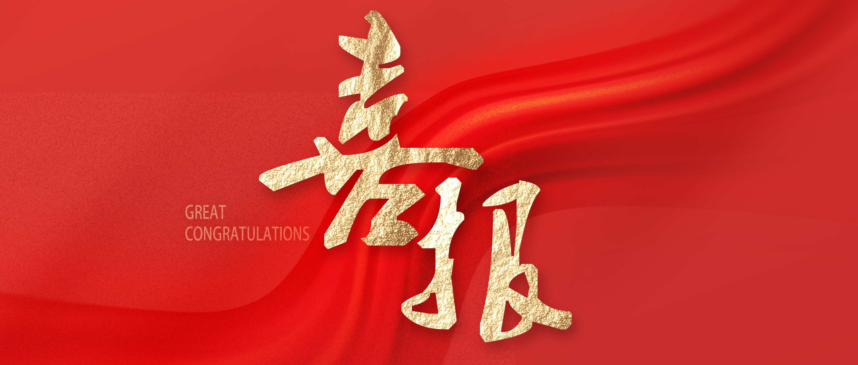 �����ǧ���������б�ʡ��Ȼ�۲�����2024���Ĵ�ʡ������Ͷ�ʵ��ʿ�����Ŀ