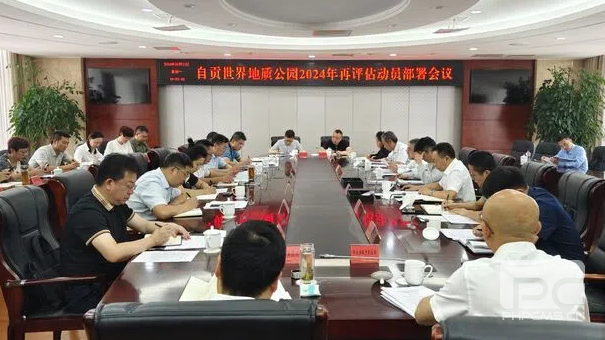 ����׼����ȫ����̡���������ǿ��֧���Թ�������ʹ�԰2024��������ӭ������