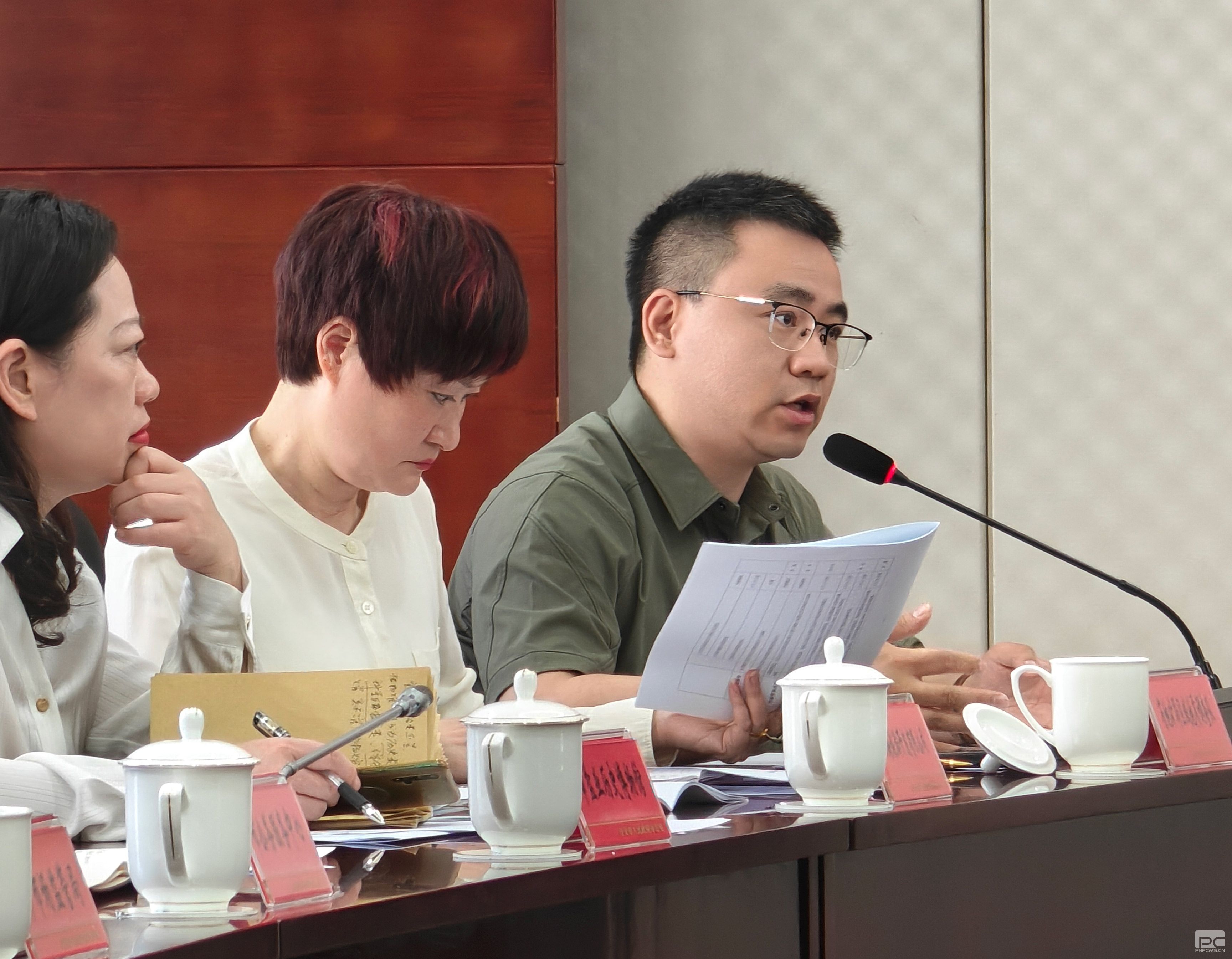 �۲��á�(�й���)���޹�˾����