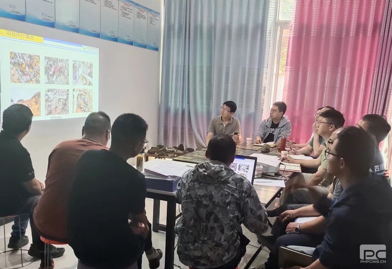 �۲��á�(�й���)���޹�˾����