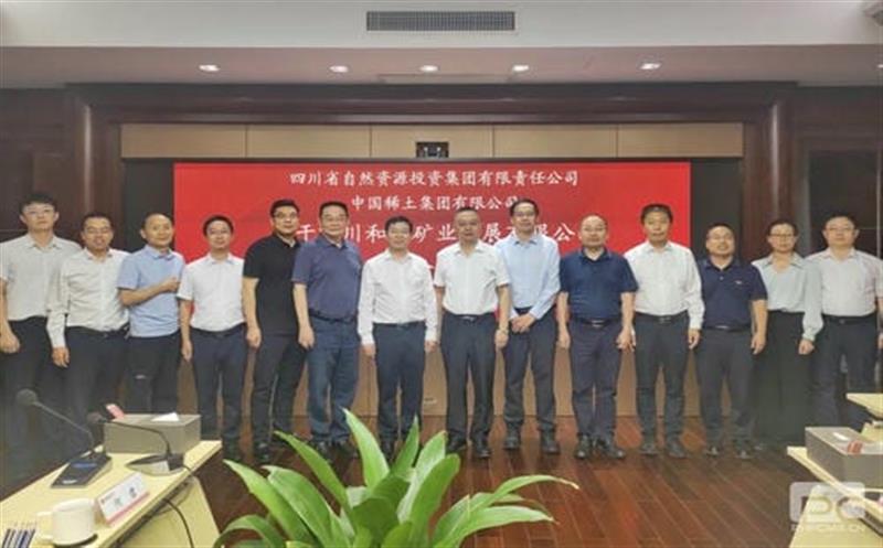 ʡ��Ȼ�۲���Ͷ�ʼ��Ÿ��й�ϡ��������̸����