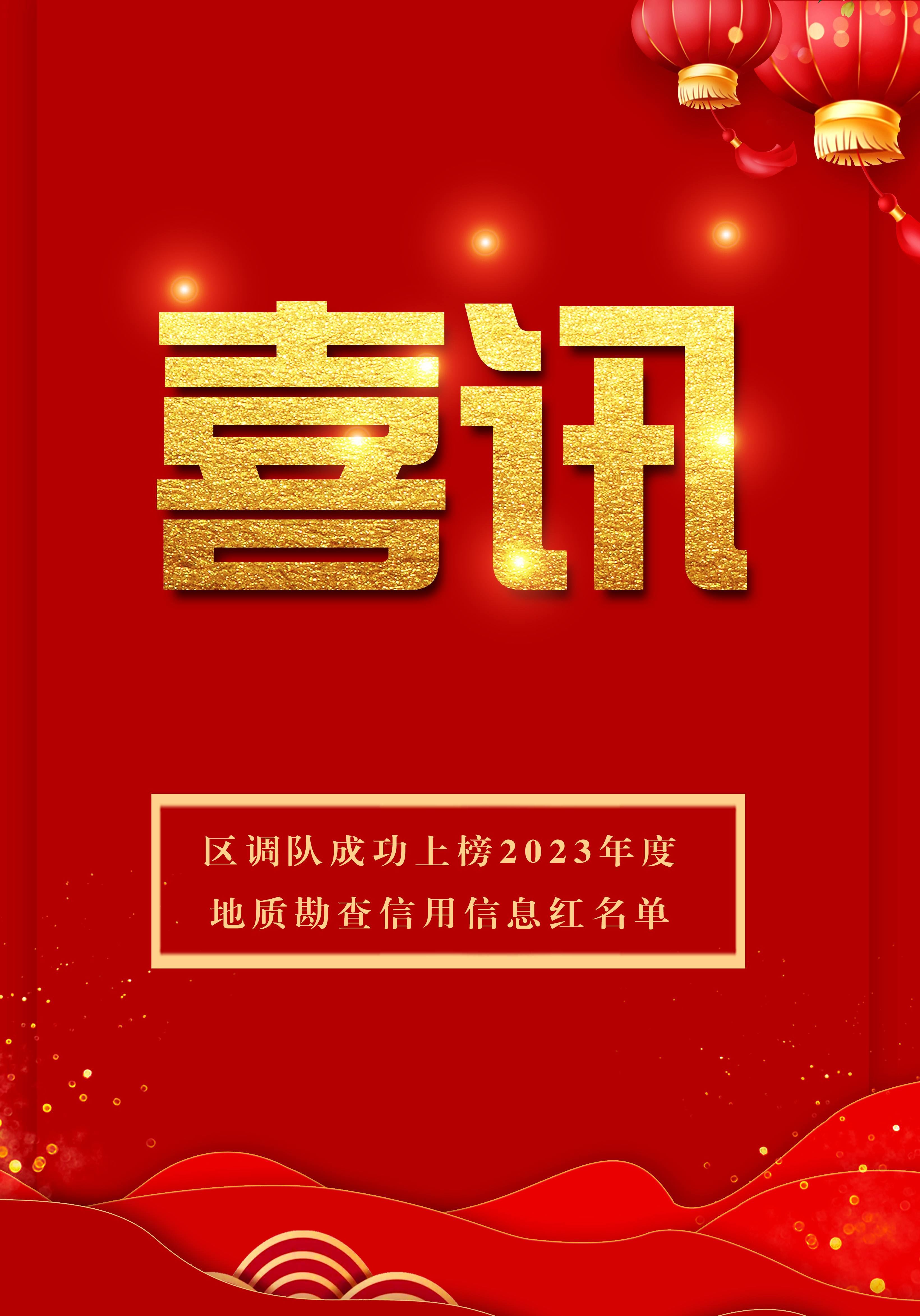 ϲѶ�����������������ϰ���ʿ���������Ϣ������